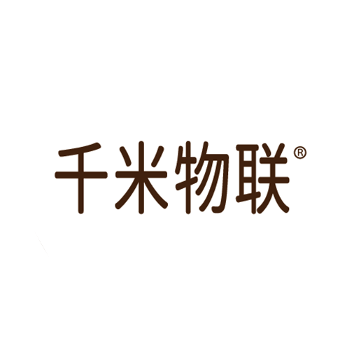 千米物聯(lián)