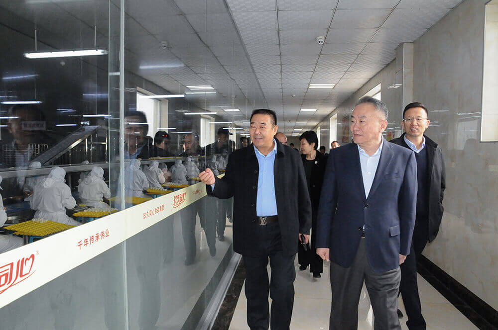 市人大領(lǐng)導(dǎo)蒞臨玖久同心食品集團(tuán)考察指導(dǎo)工作
