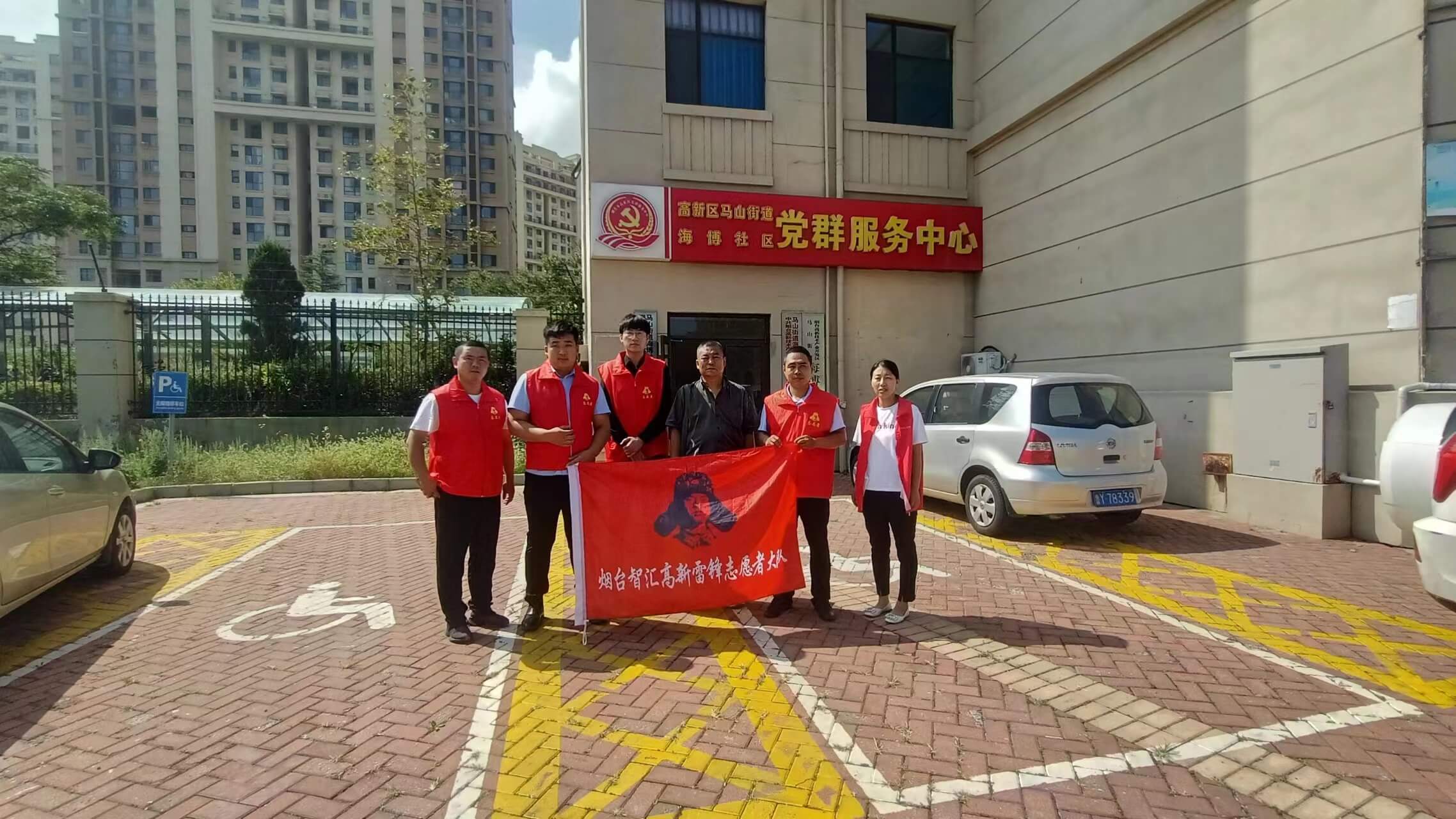 情暖中秋，讓愛(ài)相伴|山東玖久同心食品集團(tuán)開(kāi)展“中秋國(guó)慶雙節(jié)”慰問(wèn)活動(dòng)